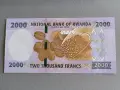 Банкнота - Руанда - 2000 франка UNC | 2024г., снимка 1