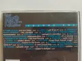 The Best Rap Album - матричен диск музика, снимка 3