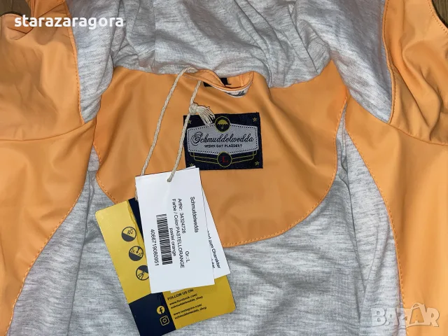 Schmuddelwedda Waterproof Jacket, снимка 11 - Якета - 56725271