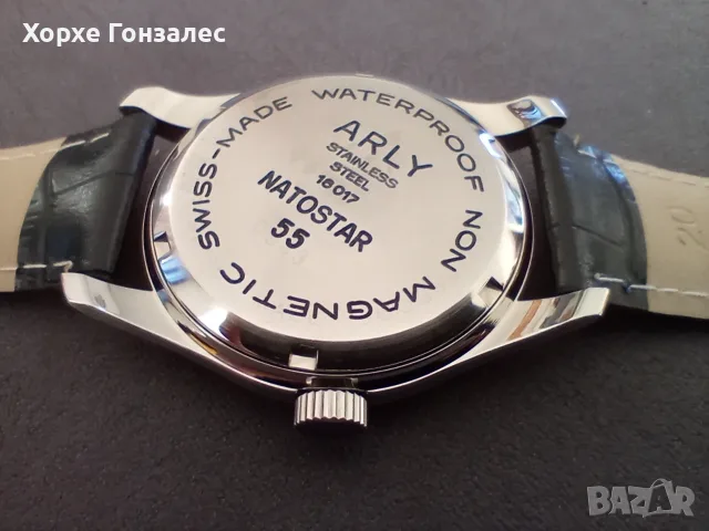 Swiss ARLY Natostar 1955' 38mm, снимка 6 - Мъжки - 56721456