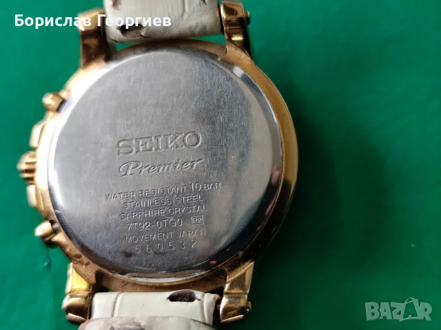 Дамски кварцов часовник seiko premier chronograph sndv68p1 , снимка 9 - Дамски - 56357588