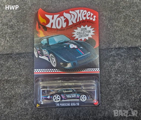 Hot Wheels Porsche Collector Edition