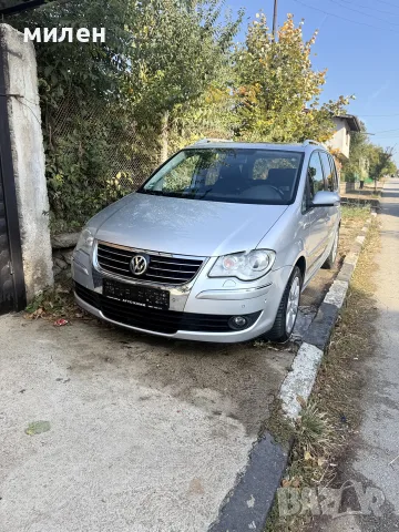 vw touran 2.0-170 DSG