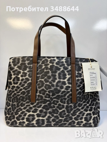 Дамска чанта BagToBag, снимка 3 - Чанти - 56709615
