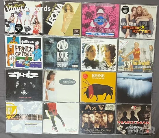 Оригинални CD Singles по 1.50 евро бройката
