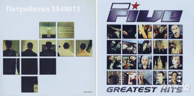 cd / цд компакт дискове-Five,Sash!,ATB,Pharao,Basic Element,Captain Hollywood,Benassi Bros, снимка 12 - CD дискове - 56599931