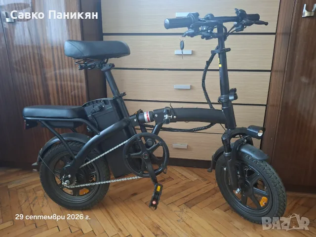 Акумулаторен велосипед