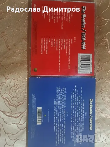 The Beatles -The Best- 4 cd, снимка 3 - CD дискове - 56614933