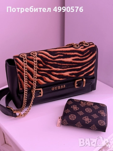 Оригинална чанта Guess + портфейл Guess – Чисто нови