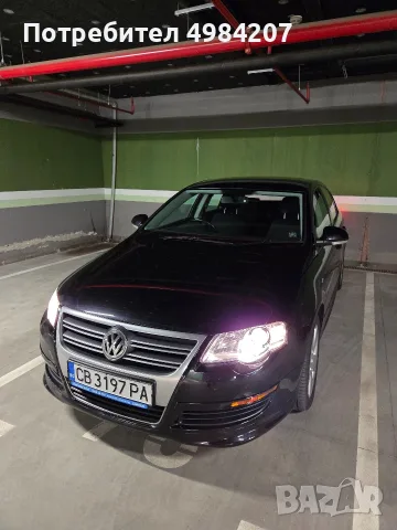 VW Passat 2.0 TDI R-Line, снимка 14 - Автомобили и джипове - 56574979