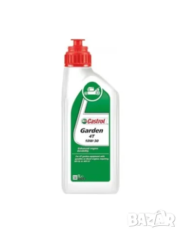 Масло за градинска техника CASTROL Garden 4T 10W-30 1 л