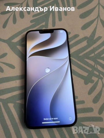 Iphone 13 Pro Max, снимка 7 - Apple iPhone - 56620350