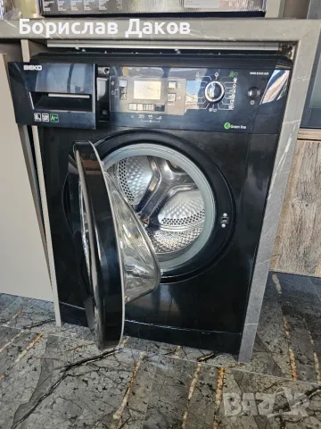 Промоция: Пералня BEKO 