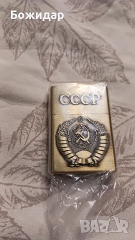 Запалка СССР тип зипо. Газова.
