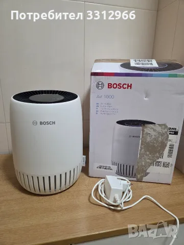 Чисто нов Пречиствател за въздух Bosch Air 1000


