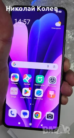 Xiaomi Redmi 12T Pro/256GB Отличен 