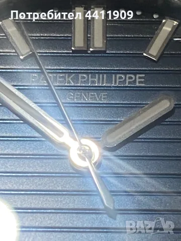 Patek Philippe Часовник, снимка 4 - Мъжки - 56728516