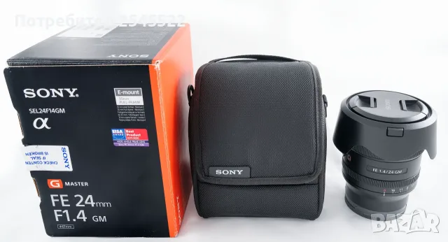 Sony FE 24mm f/1.4 GM Lens, SEL24F14GM