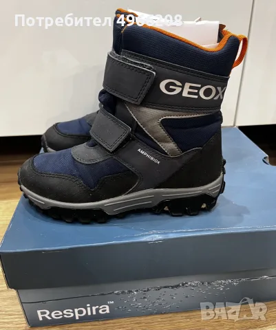 Детски ботуши Geox Amphibiox 