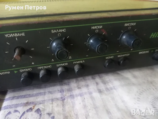Респром Hi Fi Stereo 2/35, снимка 4 - Ресийвъри, усилватели, смесителни пултове - 56742599