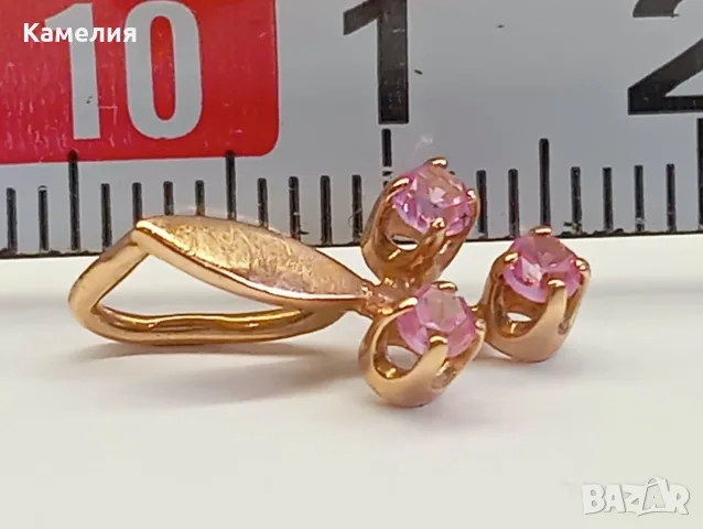 Руско злато. Висулка , снимка 5 - Колиета, медальони, синджири - 56680203
