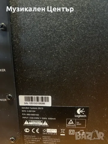 Аудио система Logitech - Z623, 2.1, черна, снимка 3 - Аудиосистеми - 56622356