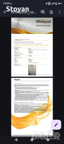 Пералня whirlpool 9 кг, снимка 5 - Перални - 56658191