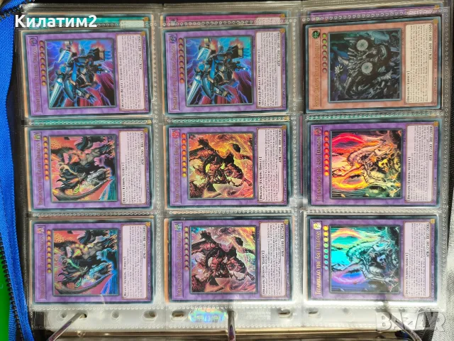 yu gi oh карти част 3, снимка 2 - Карти за игра - 56645365