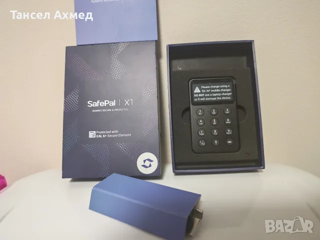Крипто хардуерен портфейл SafePal X1 (Bluetooth / EAL 6+ Security)