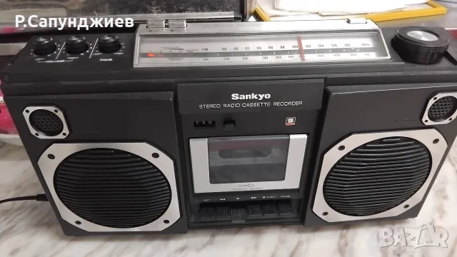 SANKYO stereo radio cassete