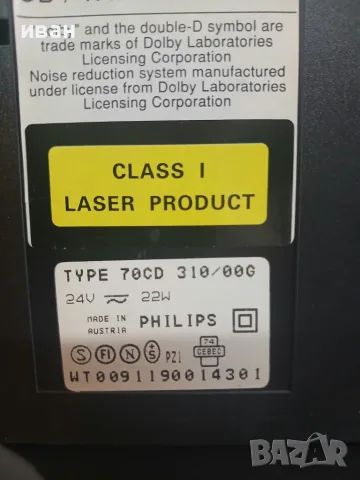 Philips 70FR 310, снимка 3 - Аудиосистеми - 56729633