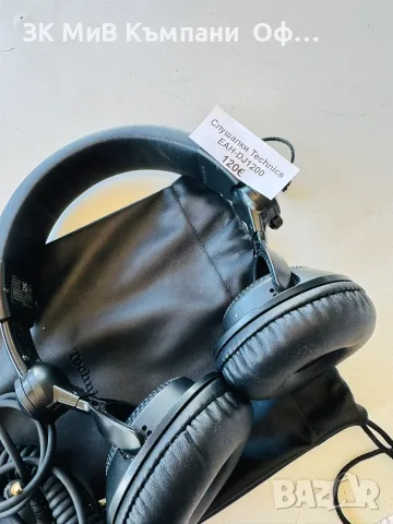 DJ Слушалки Technics EAH-DJ 1200, снимка 4 - Ресийвъри, усилватели, смесителни пултове - 56599577