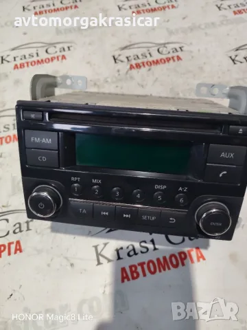 281851KA2A  /  CD радио от Nissan Juke 