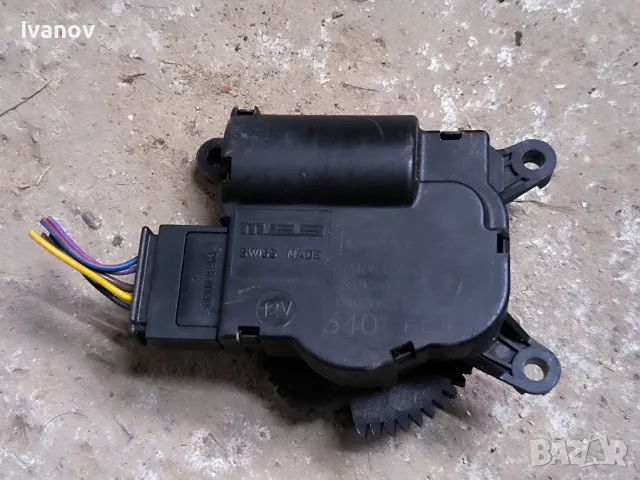 Моторче клапи парно за Опел OPEL 52406337