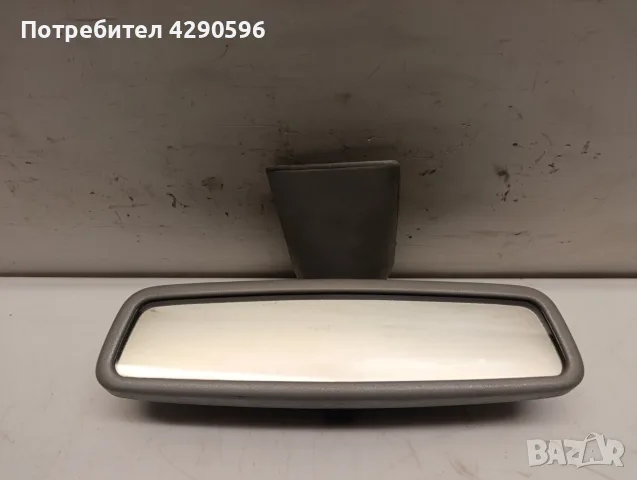 Вътрешно огледало за Mercedes / Мерцедес 203 / 208 / 209 - A2088100117 
