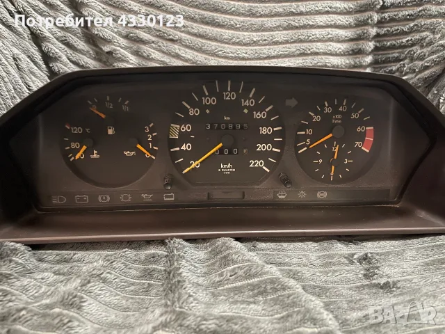Километраж за Мерцедес W124