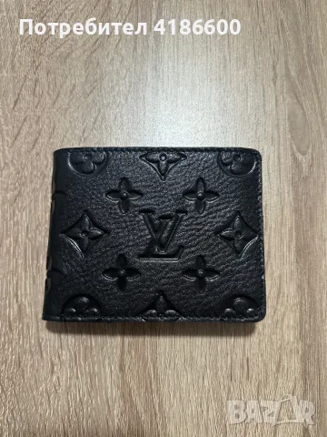 Louis Vuitton Multiple Wallet Monogram Shadow