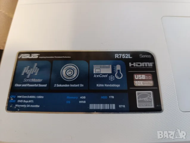 Лаптоп ASUS R752L – 17,3 инча, снимка 4 - Лаптопи за дома - 56573398