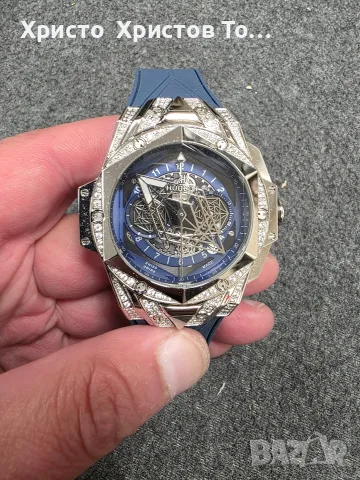 Мъжки луксозен часовник Hublot 