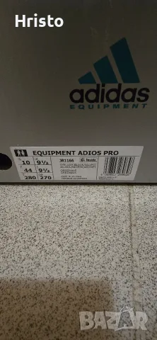 Маратонки за бягане Adidas Equipment Adios Pro, снимка 4 - Маратонки - 56728337