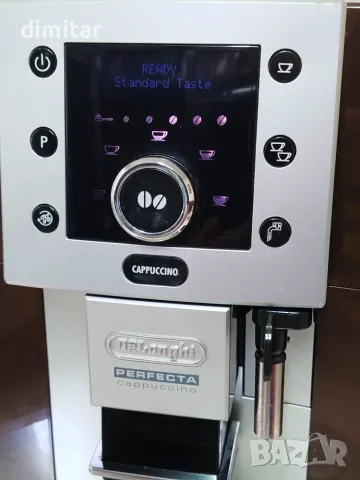 Кафе автомат DELONGHI PERFECTA CAPPUCINO, снимка 5 - Кафемашини - 56680187