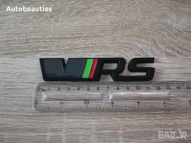 черна емблемa Skoda VRS, снимка 2 - Аксесоари и консумативи - 56581021