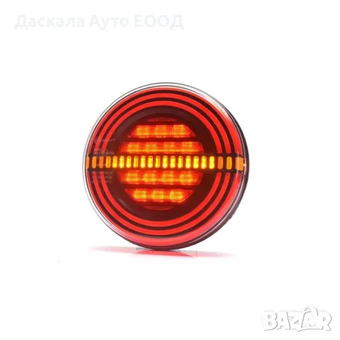 1бр. ЛЕД LED НЕОН стоп  с 3 функции ,  12-24V , ПОЛША