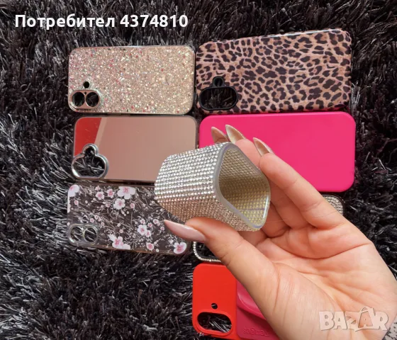 Калъфи за айфон 16 + предпазител за адаптер., снимка 4 - Калъфи, кейсове - 56746394