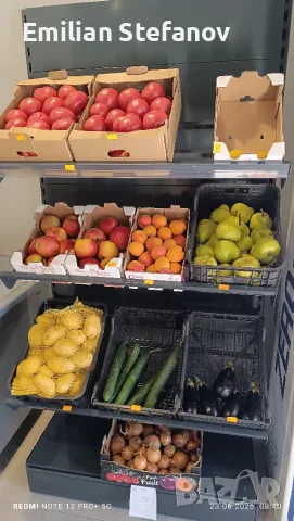 Стелаж  за плод зеленчук 