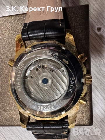 Мъжки часовник Forsining Automatic, снимка 7 - Мъжки - 56664662