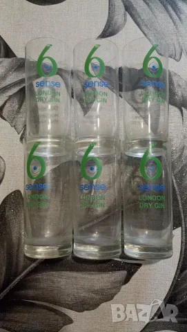 Продавам комплект от 6 чаши Sixth Sense London Dry Gin