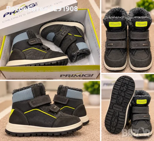 Примиги бебешки апрески GORE-TEX 8858544 , снимка 2 - Детски боти и ботуши - 56575526