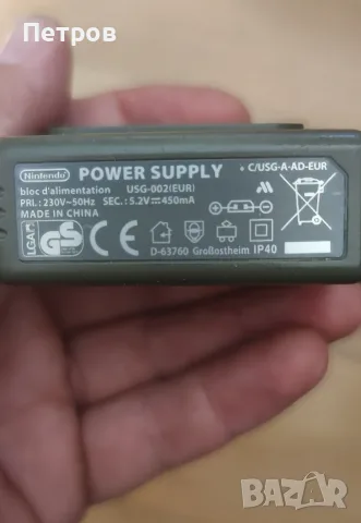 Адаптер за Nintendo DS Lite, снимка 2 - Аксесоари - 56644234