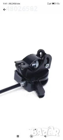 бустер за велосипед 24 v 250 w